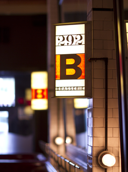Hudson Valley Restaurant And Dining News Brasserie 292 In Poughkeepsie 